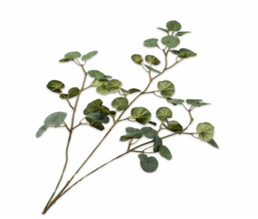 Leaf branch - Green - 95cm